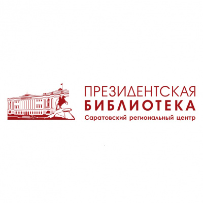Видеообзор «Художник русской сказки: 150 лет со дня рождения И. Я. Билибина»