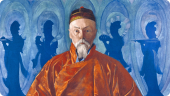 Выставка-портрет «Николай Рерих. Вершины творчества: к 150-летию со дня рождения русского художника, философа, общественного деятеля»
