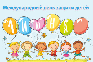 Слайд-обзор «Гений детского портрета: к Международному дню защиты детей»