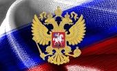 Историко-патриотический час «Главная песнь нашей Родины: История гимнов России: история гимнов России с XVIII века до наших дней»
