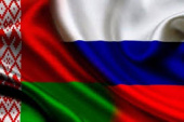Выставка «Гармония различий: взгляд на Беларусь и Россию»
