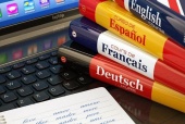 Выставка «Профессиональная подготовка учителей иностранного языка для начальной школы»