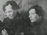 Виртуальное путешествие «Братья Чернецовы. Мастера живописного пейзаж: о творчестве русских художников Григория и Никанора Чернецовых»