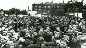 Выставка-лекция «Саратовский край в начале Великой Отечественной войны (июнь–август 1941 г.)»