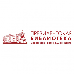 Видеообзор «“Ещё Паллас писал...”»