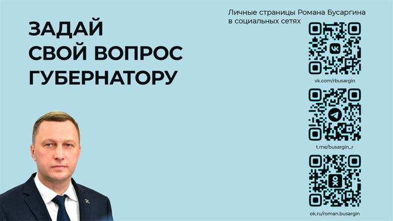 image-19-01-24-08-13-768x432.png