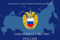 zakon_russia_m.png