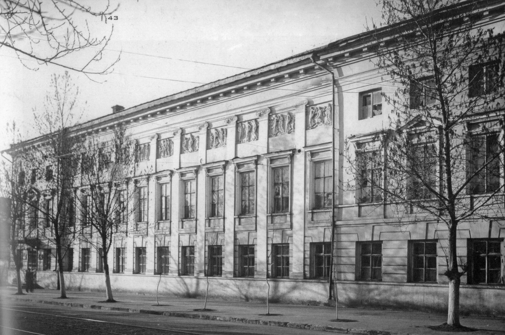 Дворянское собрание
