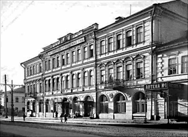 Здание городского самоуправления